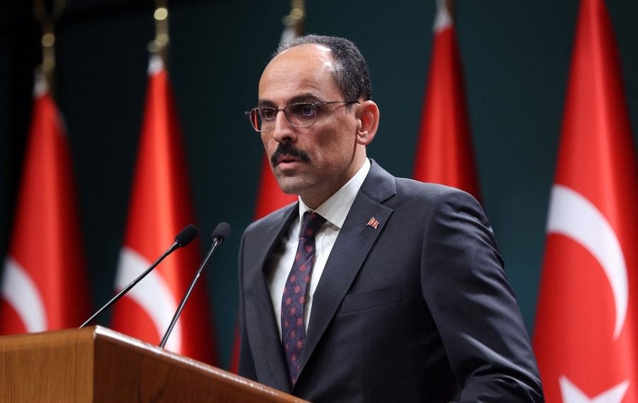 MİT Başkanlığı
