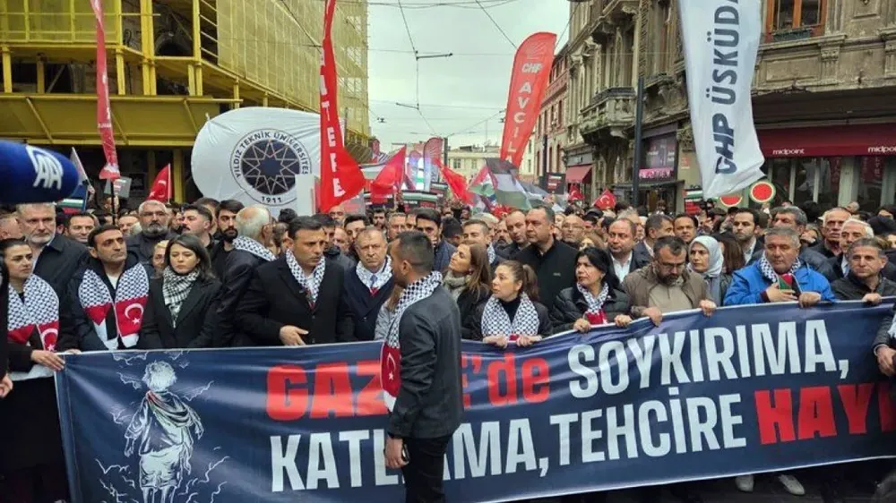 CHP