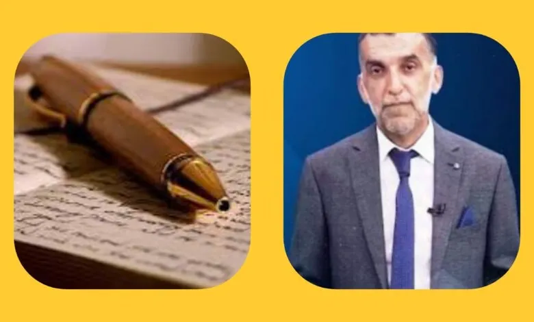 Faşizme direneceğiz.. Ama kiminle?..