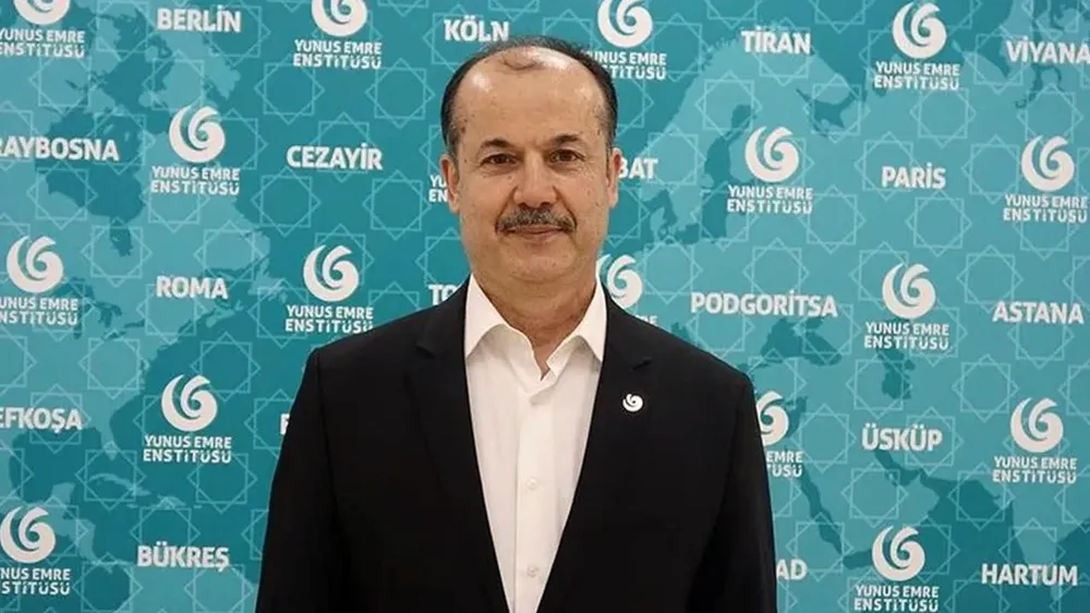 Yunus Emre Enstitüsü