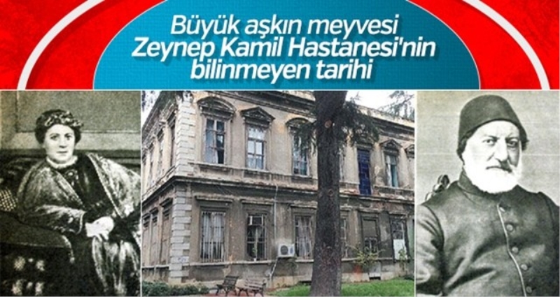 Zeynep Kamil Hastanesi