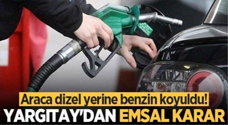 Yargıtay