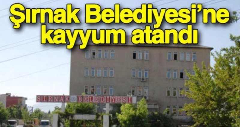Şırnak Belediyesi
