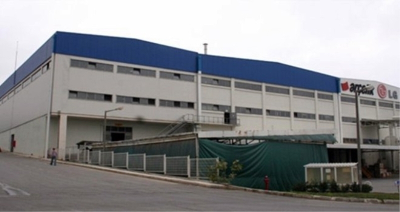 Arçelik, İŞKUR